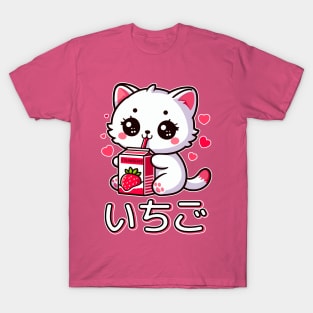 Strawberry Cat, Kawaii Kitten Drinking Strawberry Milk T-Shirt